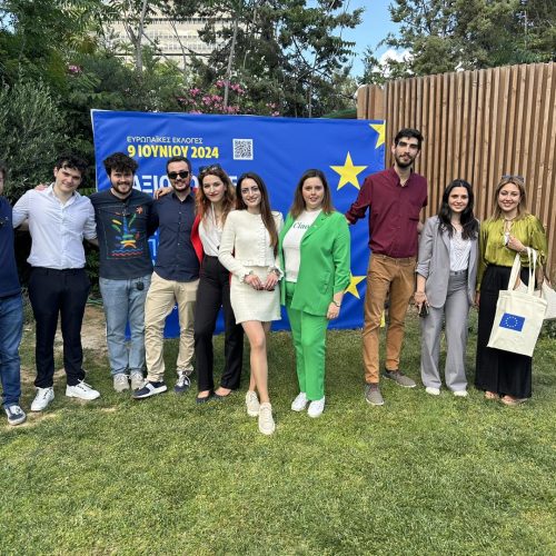 481499151_957975539780973_5331913434747702599_n